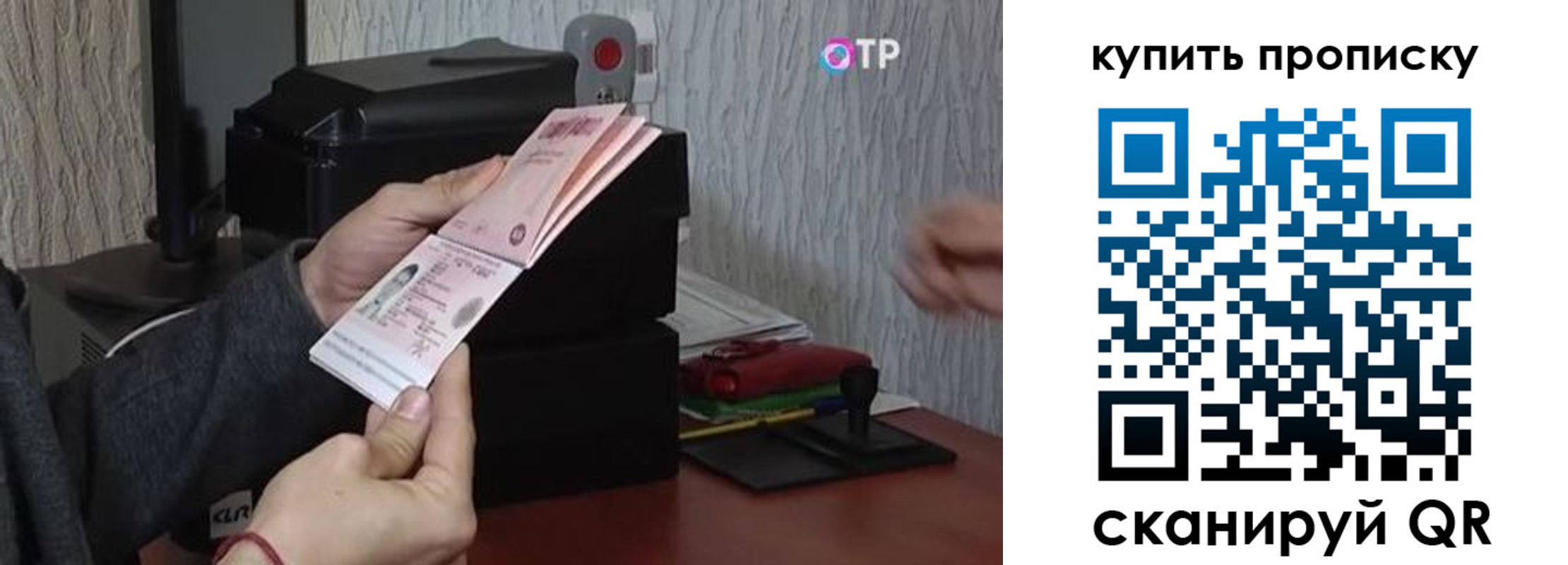 форма 3 в Армавире